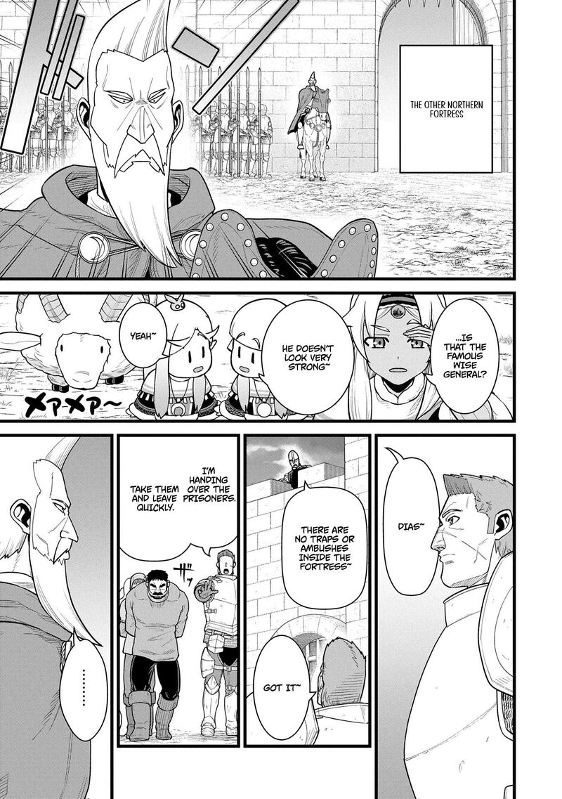 Ryoumin 0 Nin Start No Henkyou Ryoushusama 59 7