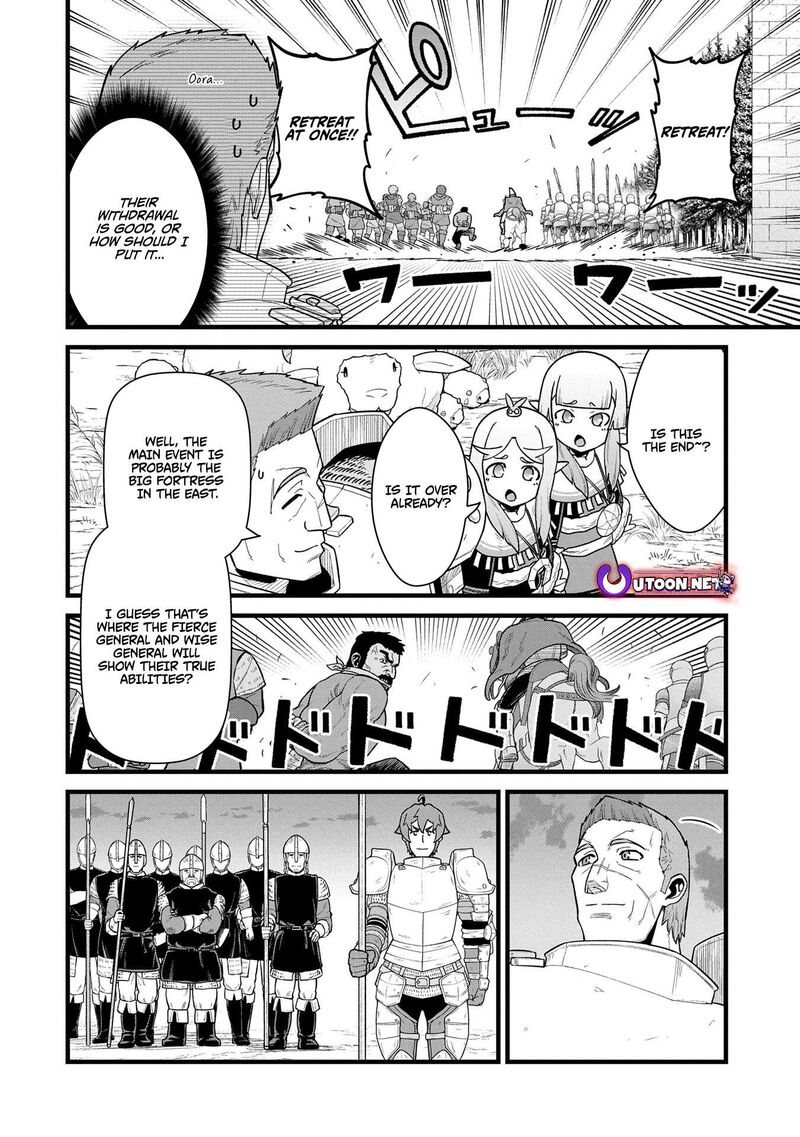 Ryoumin 0 Nin Start No Henkyou Ryoushusama 59 8