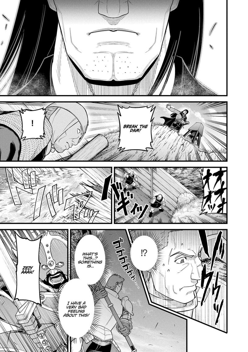 Ryoumin 0 Nin Start No Henkyou Ryoushusama 60 11