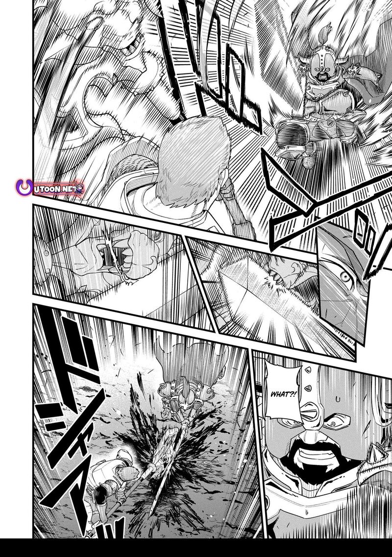 Ryoumin 0 Nin Start No Henkyou Ryoushusama 60 12