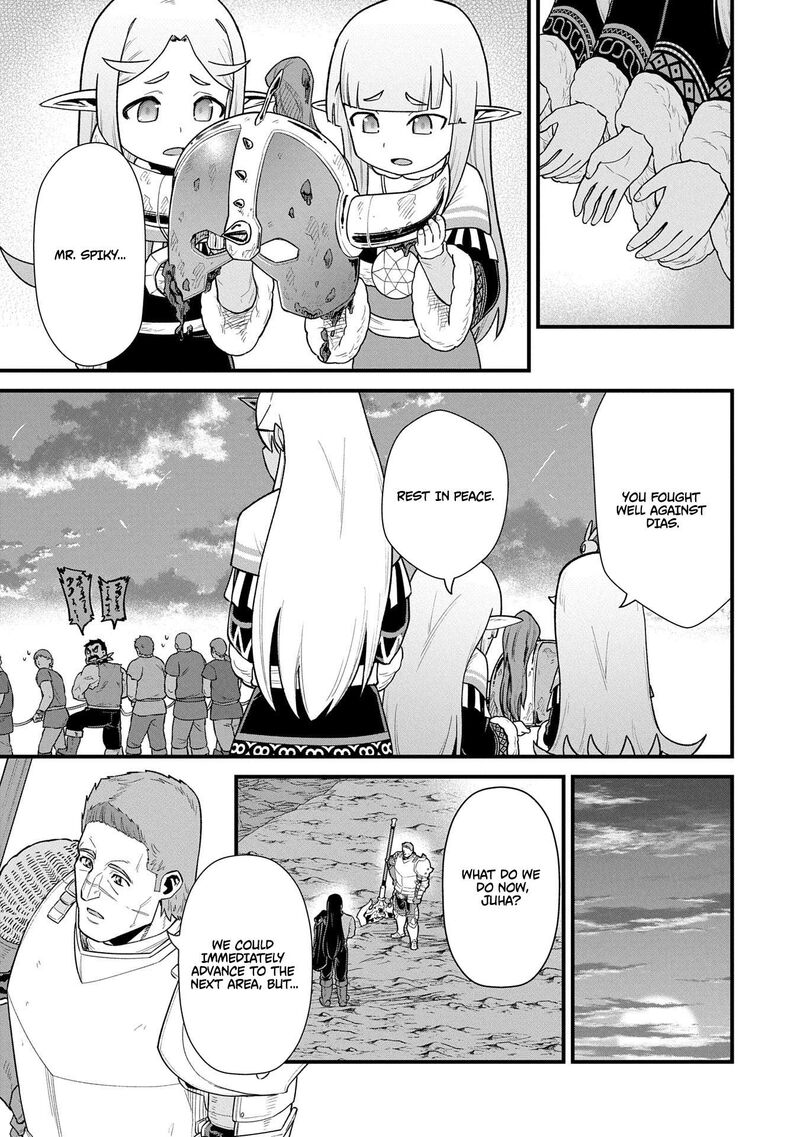 Ryoumin 0 Nin Start No Henkyou Ryoushusama 60 19