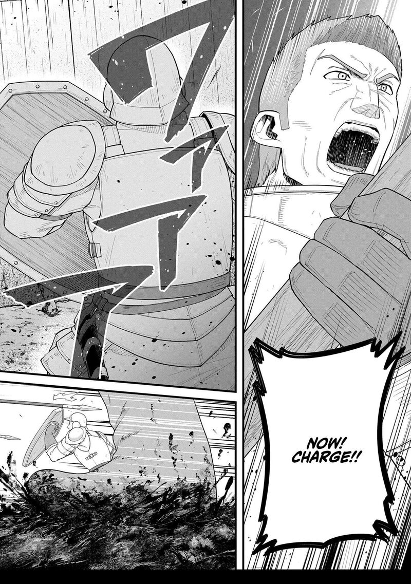 Ryoumin 0 Nin Start No Henkyou Ryoushusama 60 2