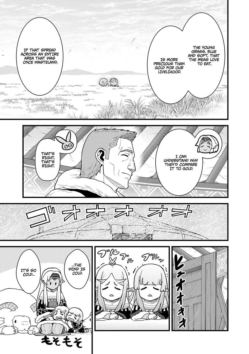 Ryoumin 0 Nin Start No Henkyou Ryoushusama 60 27