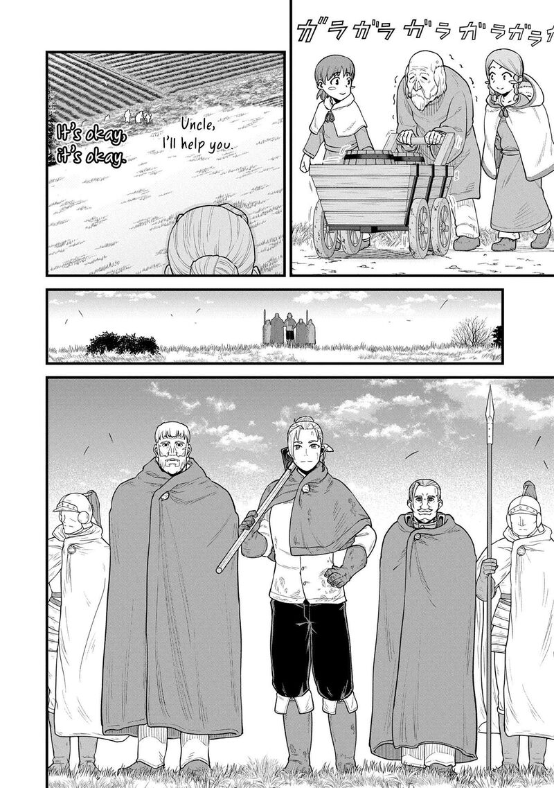 Ryoumin 0 Nin Start No Henkyou Ryoushusama 60 30