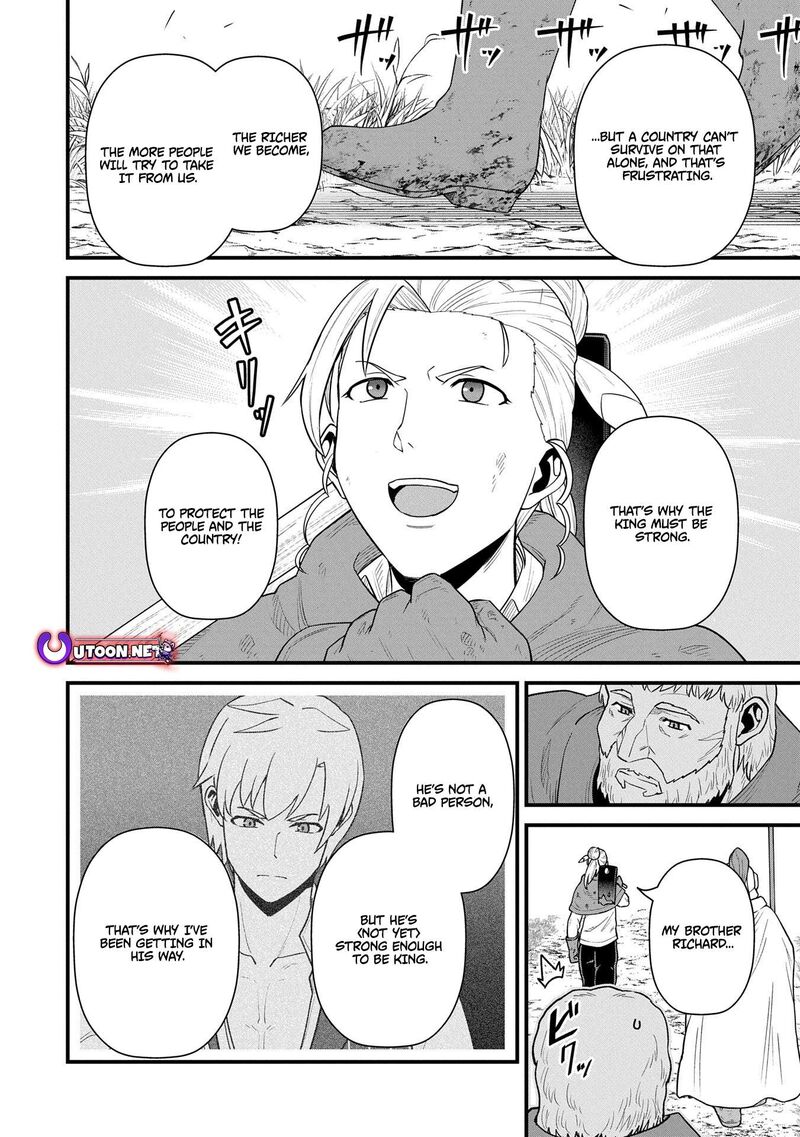 Ryoumin 0 Nin Start No Henkyou Ryoushusama 60 32