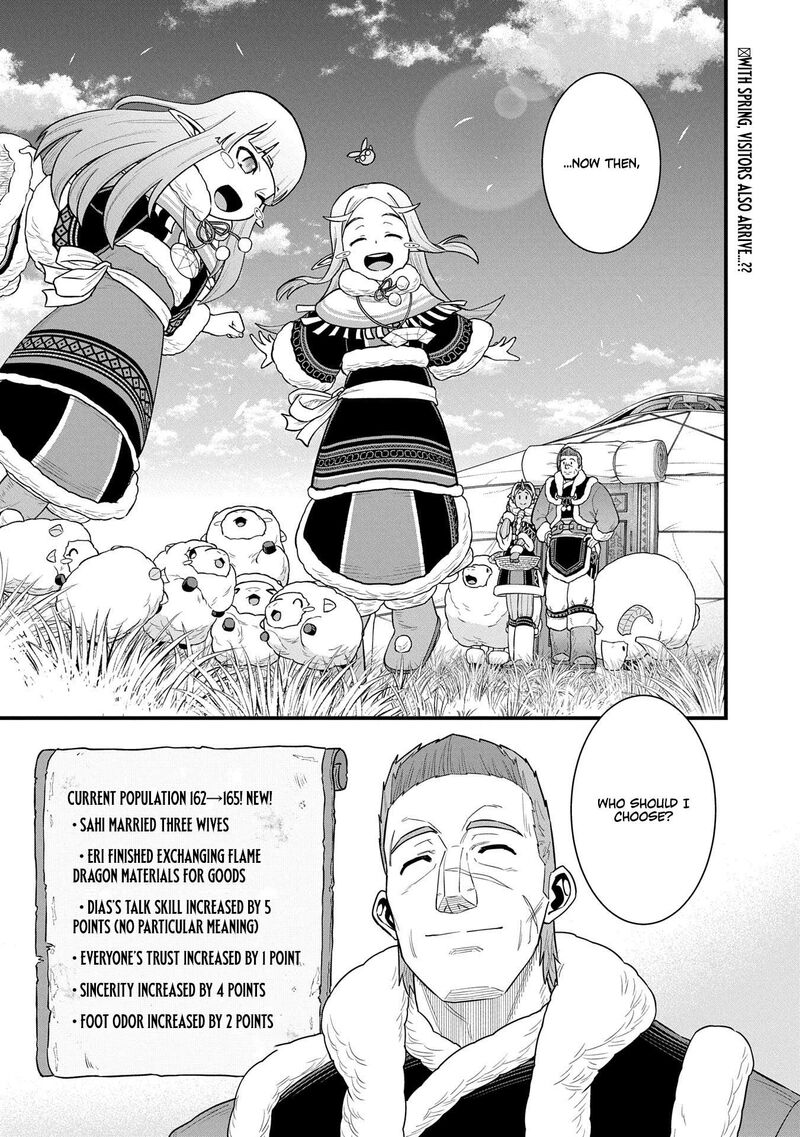 Ryoumin 0 Nin Start No Henkyou Ryoushusama 60 34