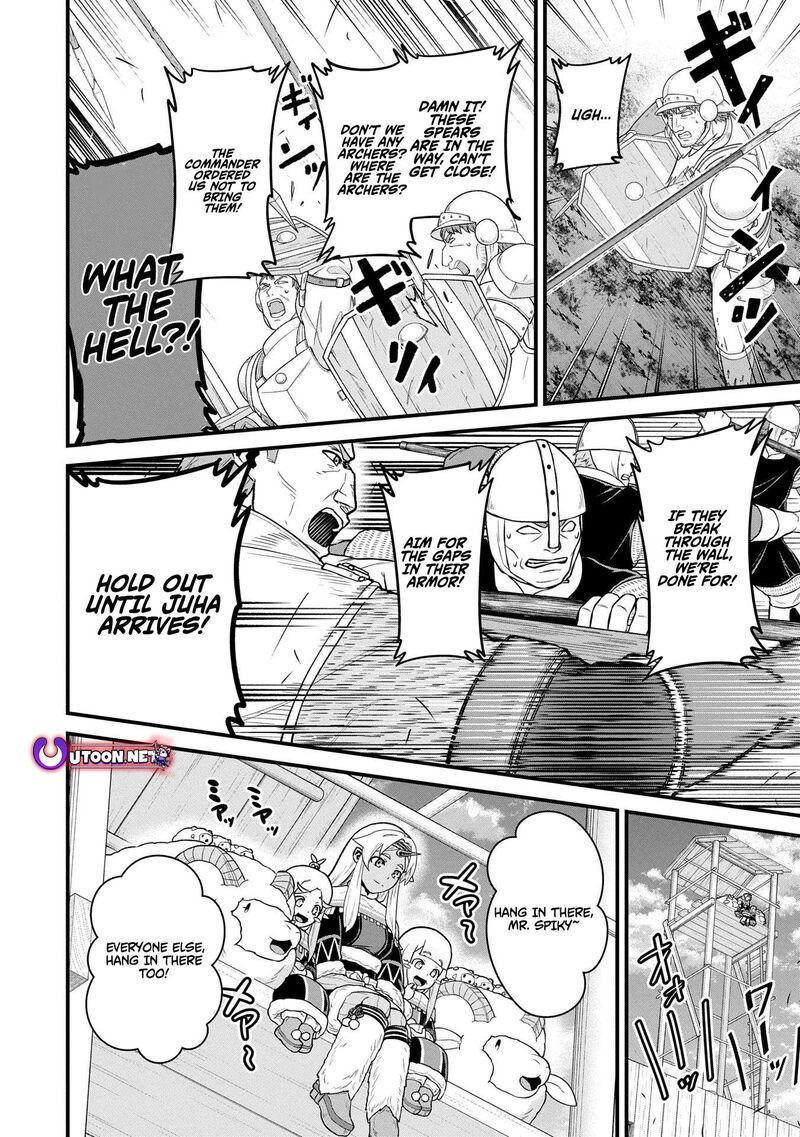 Ryoumin 0 Nin Start No Henkyou Ryoushusama 60 4