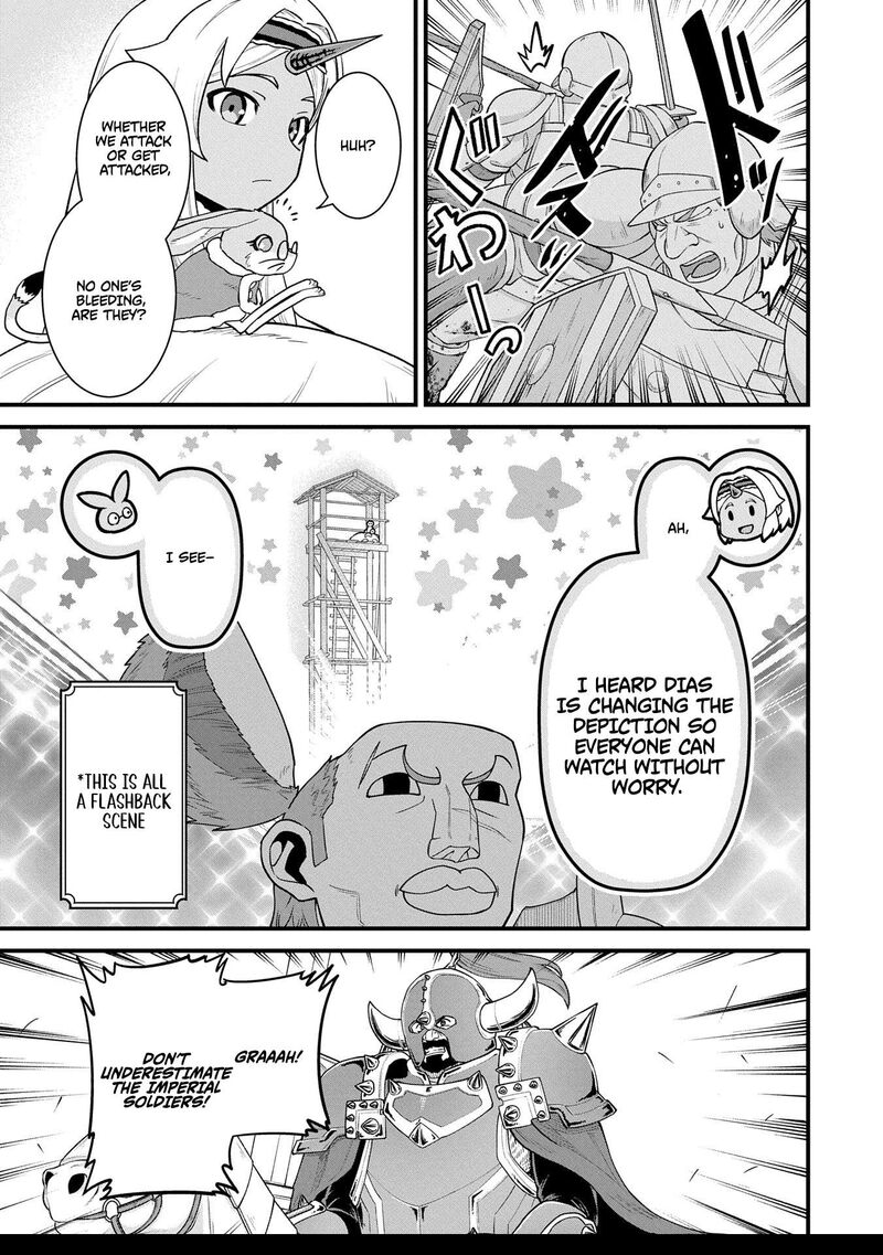 Ryoumin 0 Nin Start No Henkyou Ryoushusama 60 5