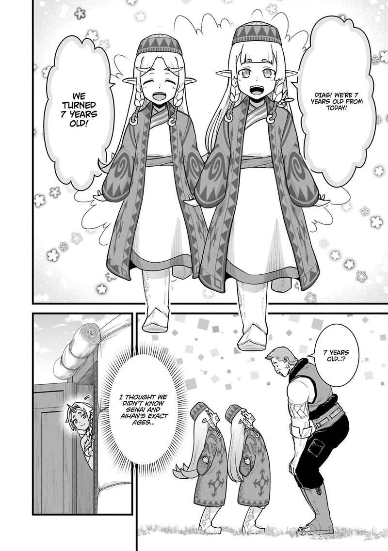 Ryoumin 0 Nin Start No Henkyou Ryoushusama 61a 10