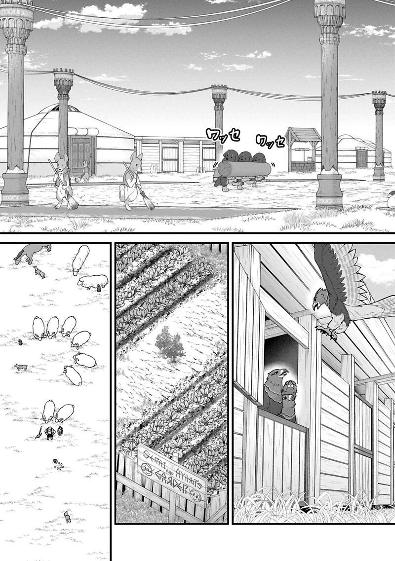 Ryoumin 0 Nin Start No Henkyou Ryoushusama 61a 3