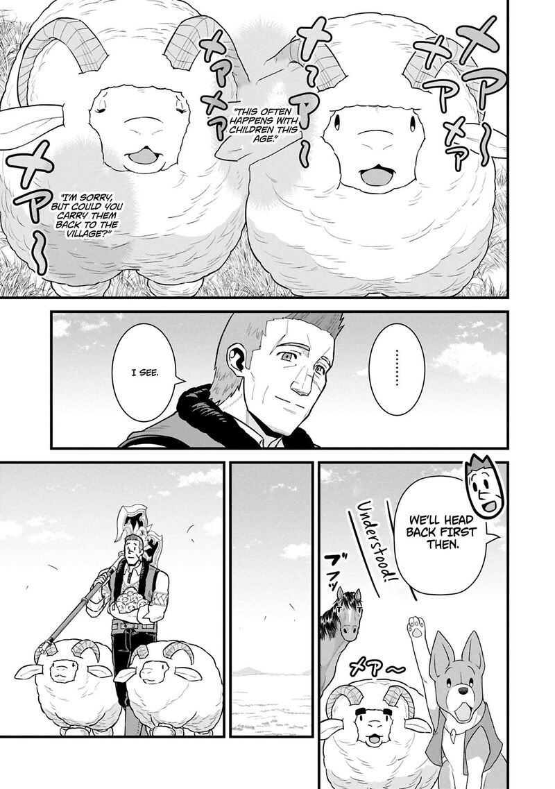 Ryoumin 0 Nin Start No Henkyou Ryoushusama 61a 7
