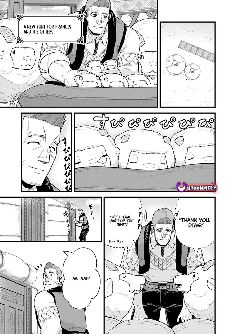 Ryoumin 0 Nin Start No Henkyou Ryoushusama 61a 9
