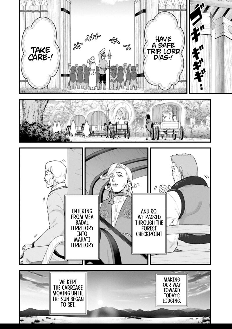 Ryoumin 0 Nin Start No Henkyou Ryoushusama 64a 10