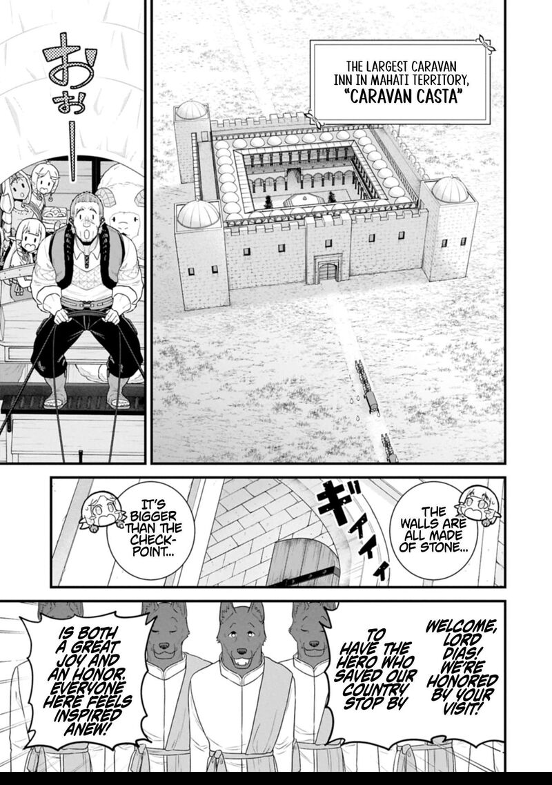 Ryoumin 0 Nin Start No Henkyou Ryoushusama 64a 11