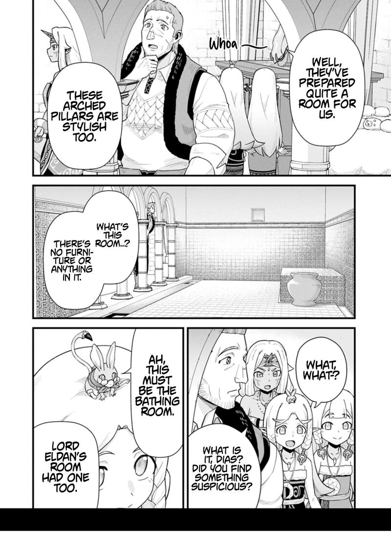 Ryoumin 0 Nin Start No Henkyou Ryoushusama 64a 14