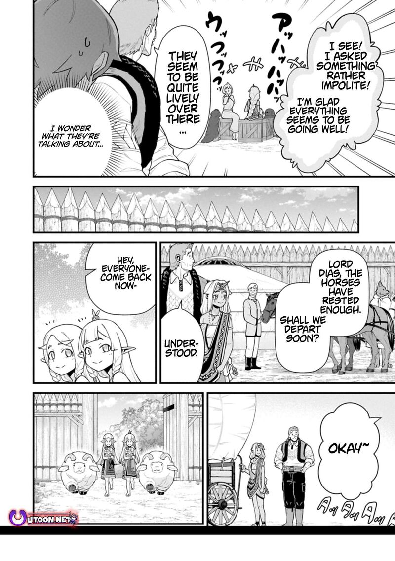 Ryoumin 0 Nin Start No Henkyou Ryoushusama 64a 8