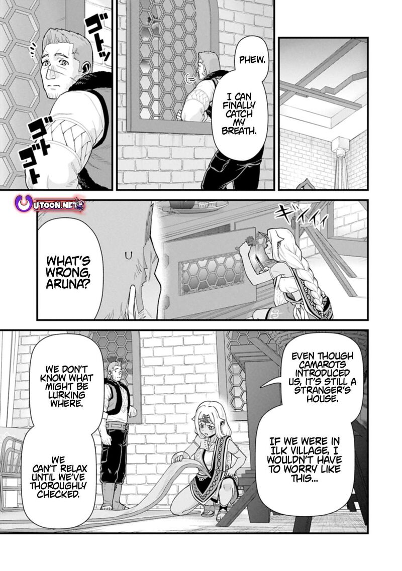 Ryoumin 0 Nin Start No Henkyou Ryoushusama 64b 1