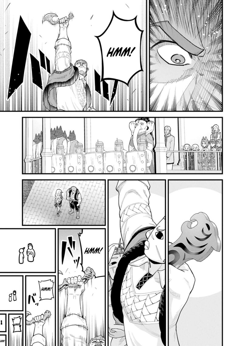 Ryoumin 0 Nin Start No Henkyou Ryoushusama 65a 15