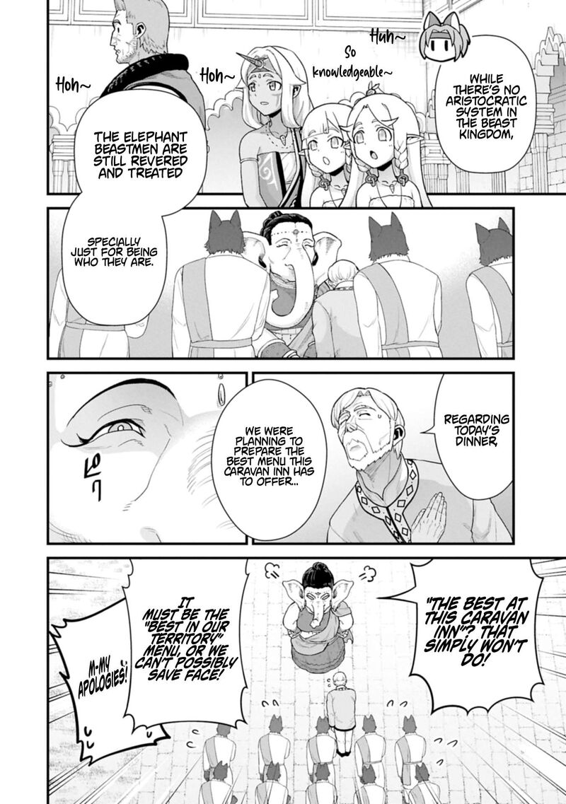 Ryoumin 0 Nin Start No Henkyou Ryoushusama 65a 2