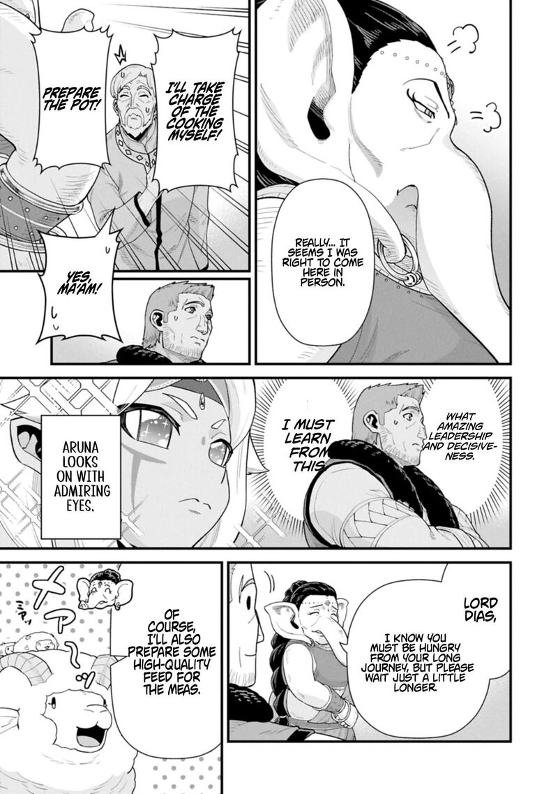 Ryoumin 0 Nin Start No Henkyou Ryoushusama 65a 3