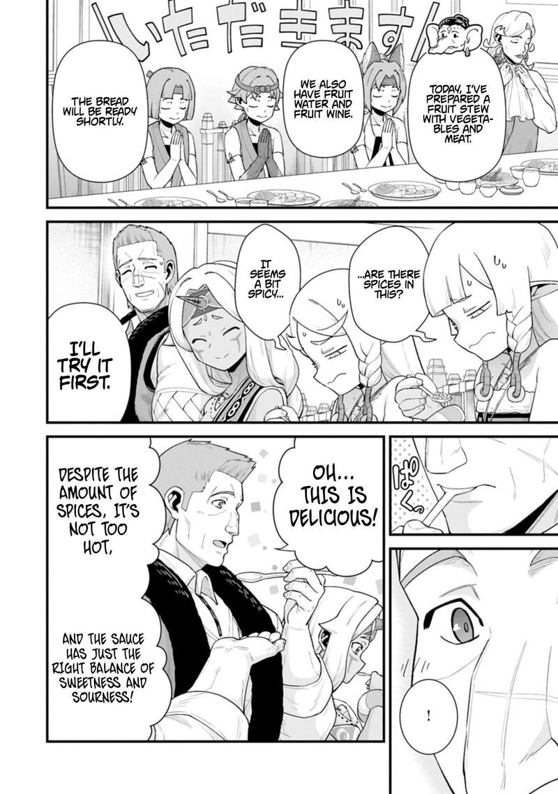 Ryoumin 0 Nin Start No Henkyou Ryoushusama 65a 6