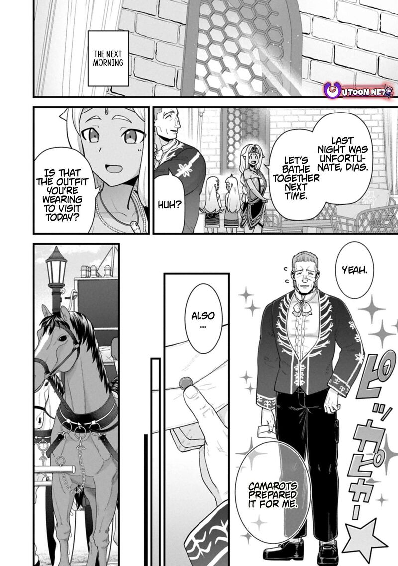 Ryoumin 0 Nin Start No Henkyou Ryoushusama 65b 8