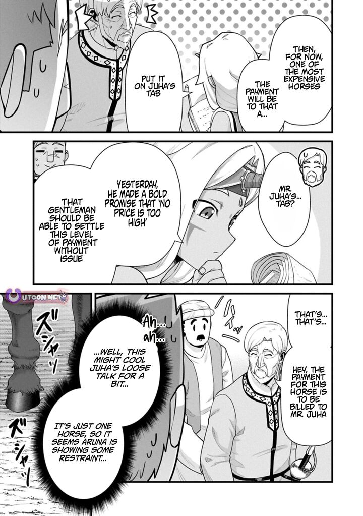 Ryoumin 0 Nin Start No Henkyou Ryoushusama 68b 5