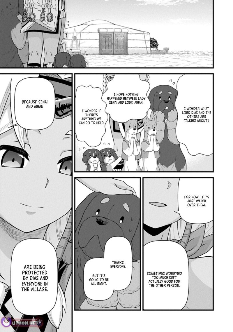 Ryoumin 0 Nin Start No Henkyou Ryoushusama 70b 1