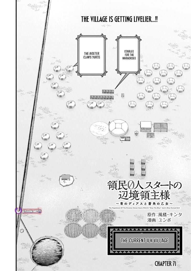 Ryoumin 0 Nin Start No Henkyou Ryoushusama 71a 2