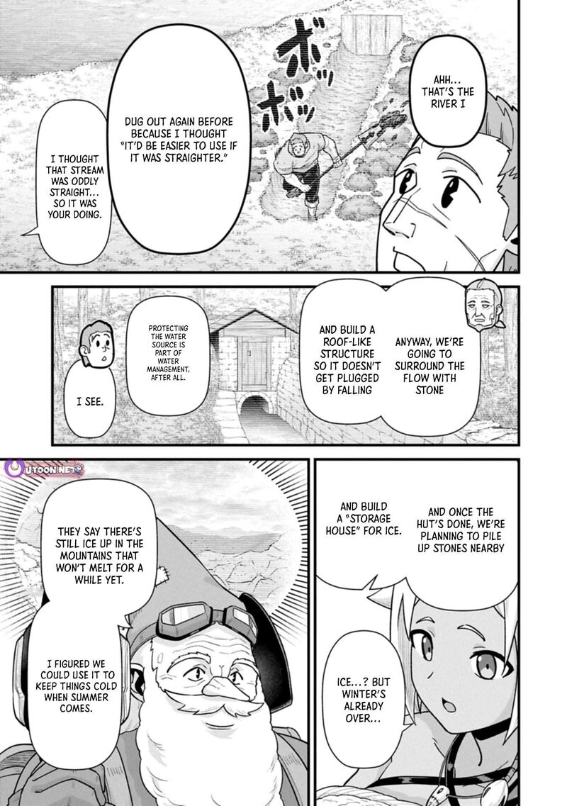 Ryoumin 0 Nin Start No Henkyou Ryoushusama 71a 5