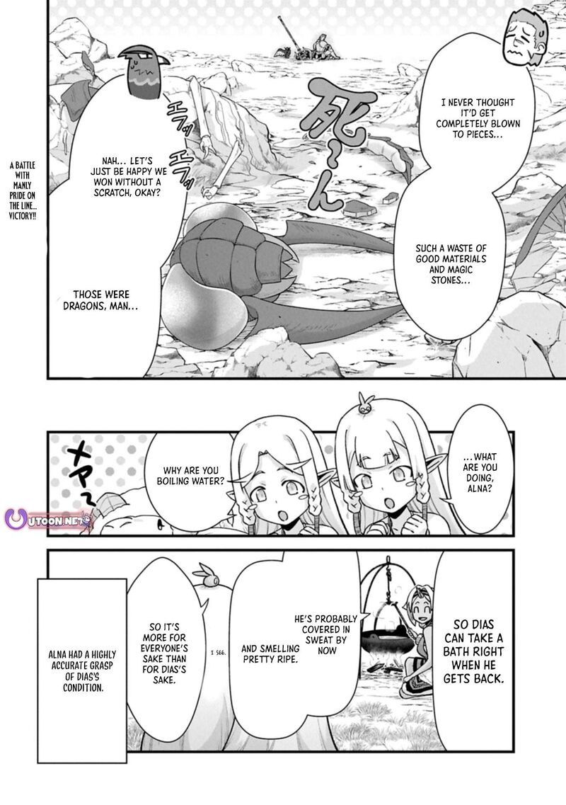 Ryoumin 0 Nin Start No Henkyou Ryoushusama 71b 18