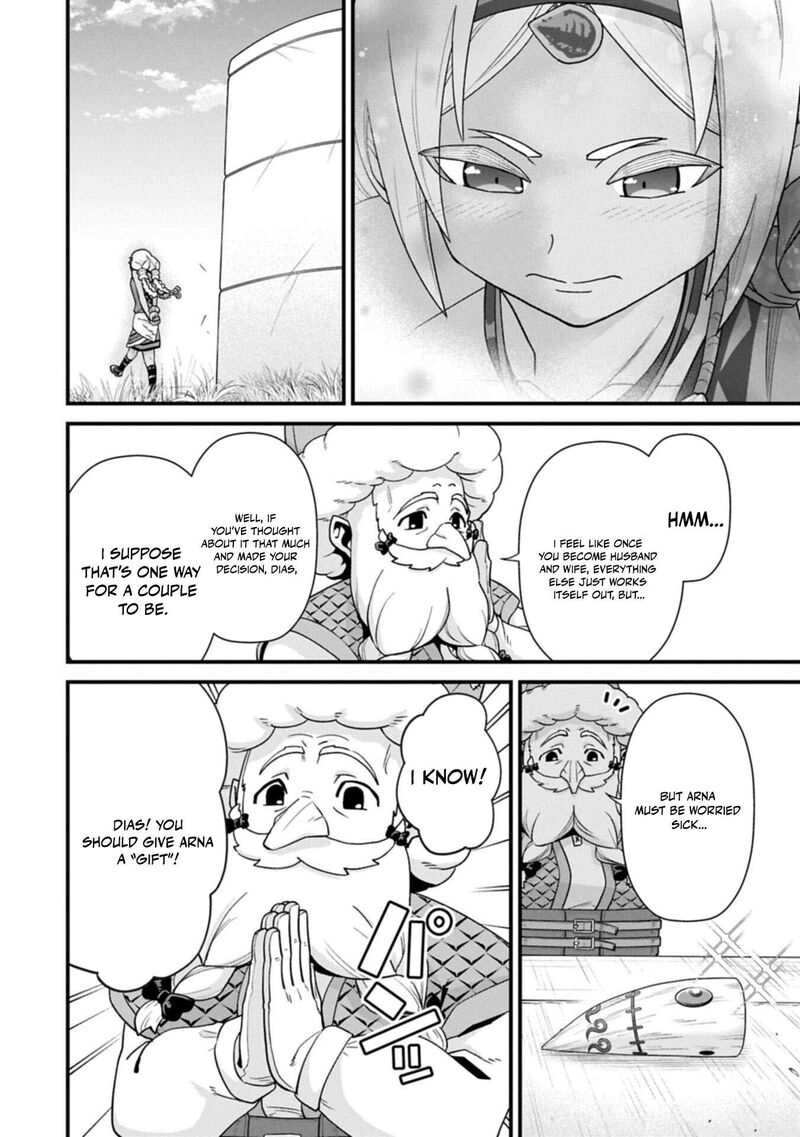 Ryoumin 0 Nin Start No Henkyou Ryoushusama 75a 11