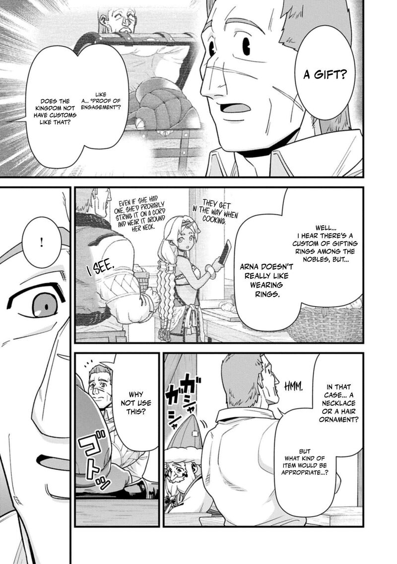 Ryoumin 0 Nin Start No Henkyou Ryoushusama 75a 12