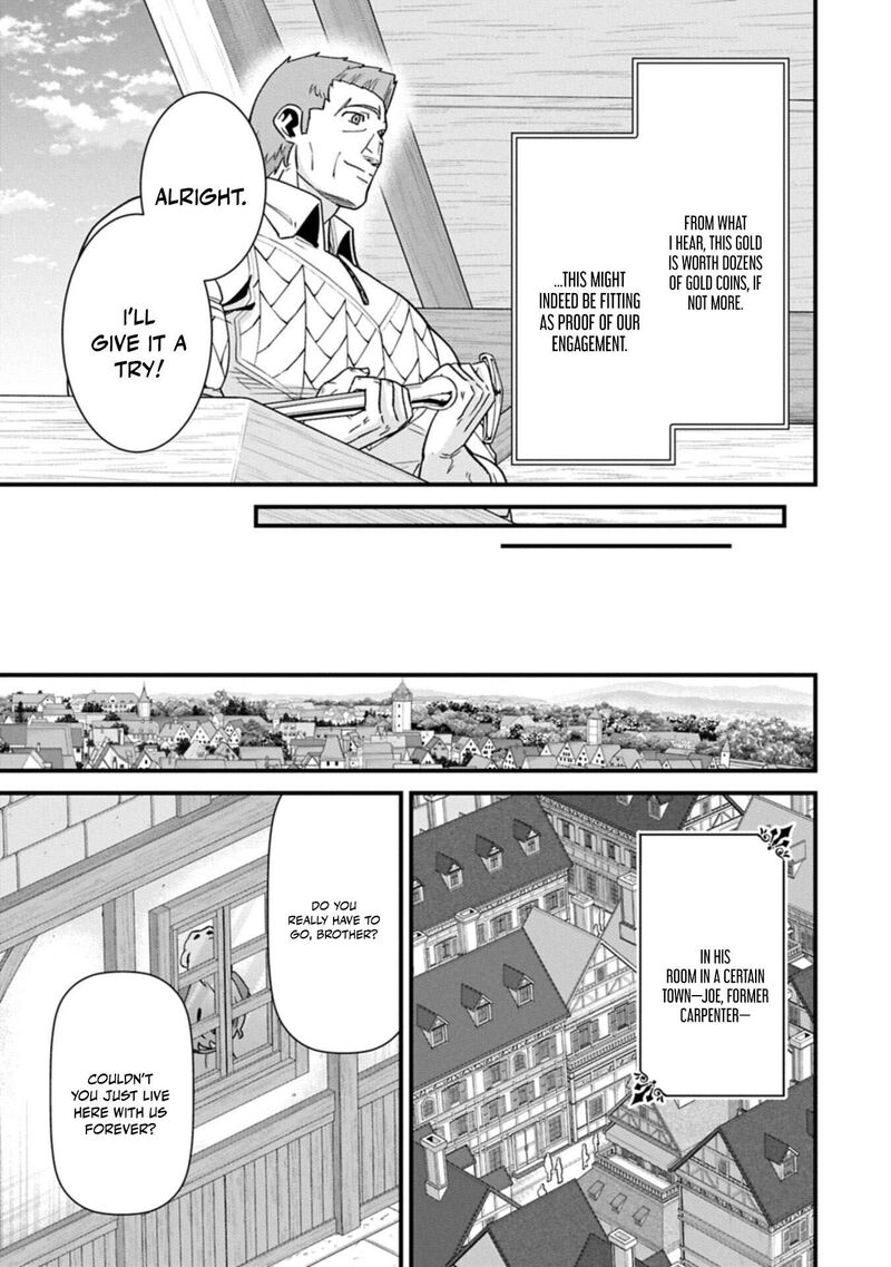 Ryoumin 0 Nin Start No Henkyou Ryoushusama 75a 14