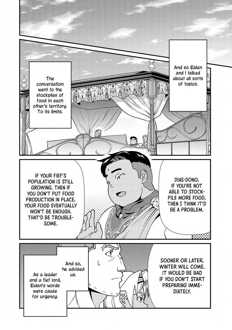 Ryoumin 0 Nin Start No Henkyou Ryoushusama 9 17
