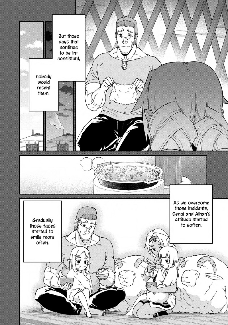 Ryoumin 0 Nin Start No Henkyou Ryoushusama 9 25