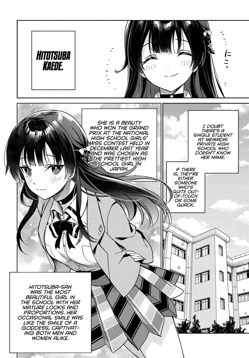 Ryoushin No Shakkin Wo Katagawari Shite Morau Jouken Wa Nihonichi KawaII Joshikousei To Issho Ni Kurasu Koto Deshita 1 15