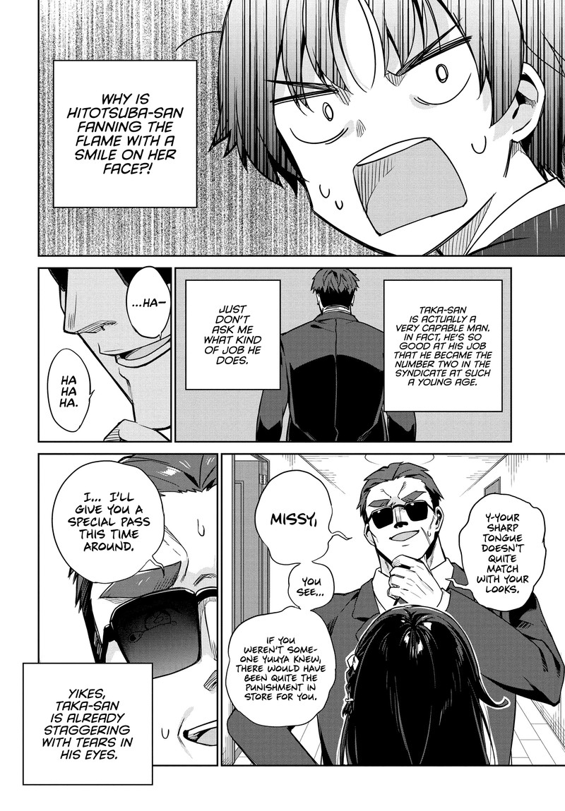 Ryoushin No Shakkin Wo Katagawari Shite Morau Jouken Wa Nihonichi KawaII Joshikousei To Issho Ni Kurasu Koto Deshita 1 25
