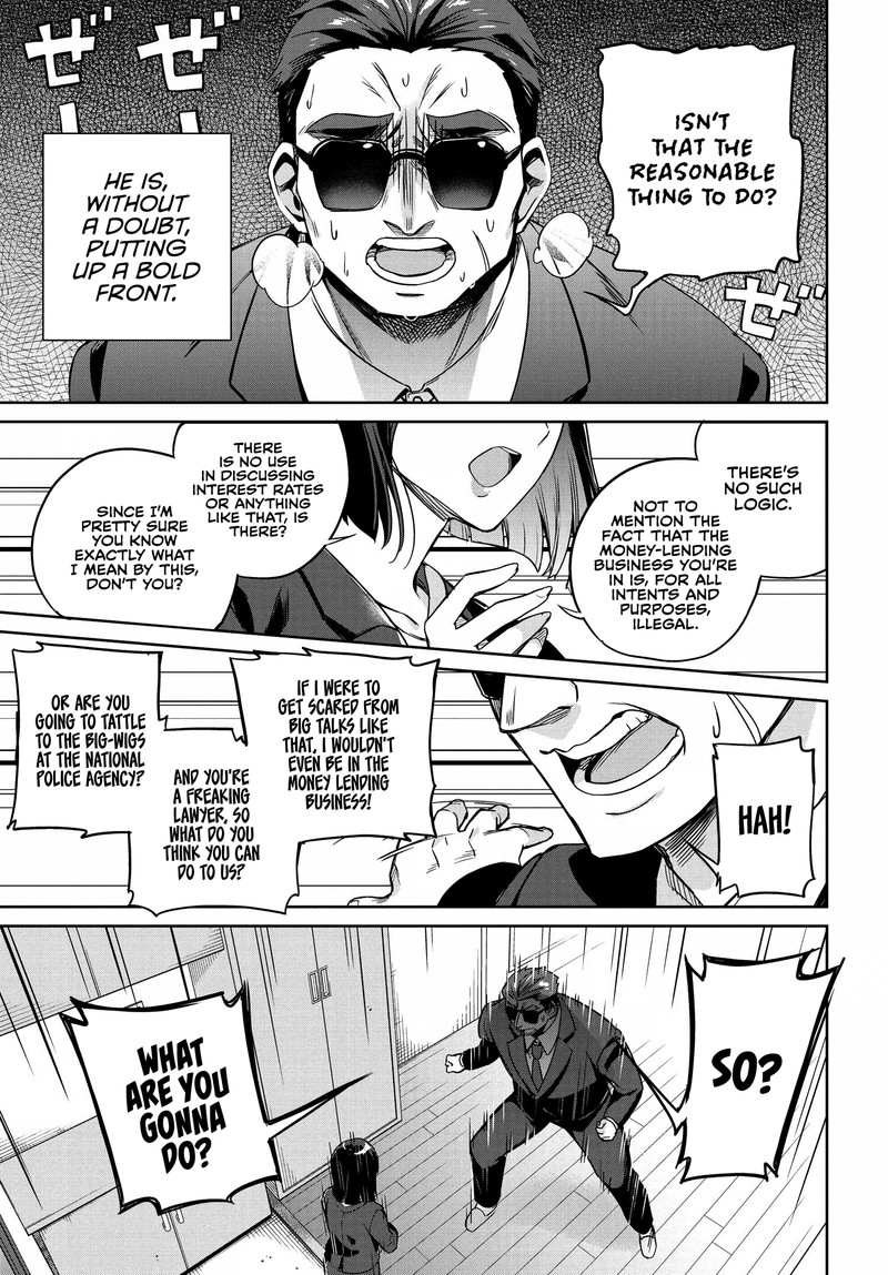 Ryoushin No Shakkin Wo Katagawari Shite Morau Jouken Wa Nihonichi KawaII Joshikousei To Issho Ni Kurasu Koto Deshita 1 32