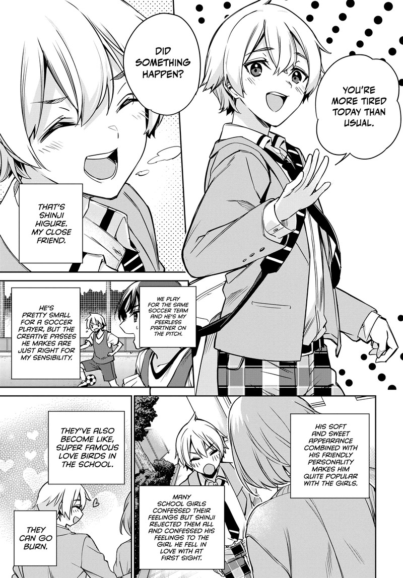 Ryoushin No Shakkin Wo Katagawari Shite Morau Jouken Wa Nihonichi KawaII Joshikousei To Issho Ni Kurasu Koto Deshita 12 19