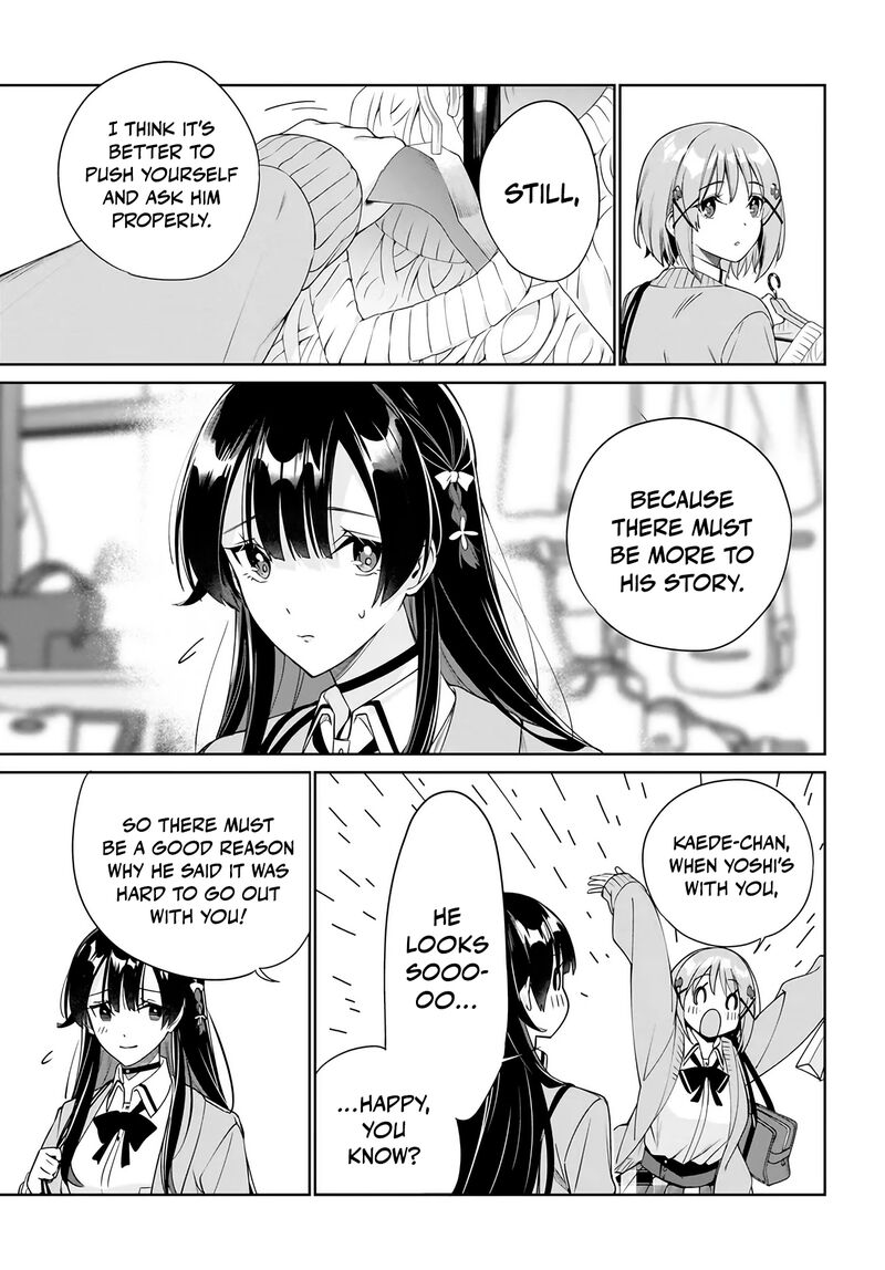 Ryoushin No Shakkin Wo Katagawari Shite Morau Jouken Wa Nihonichi KawaII Joshikousei To Issho Ni Kurasu Koto Deshita 32 20