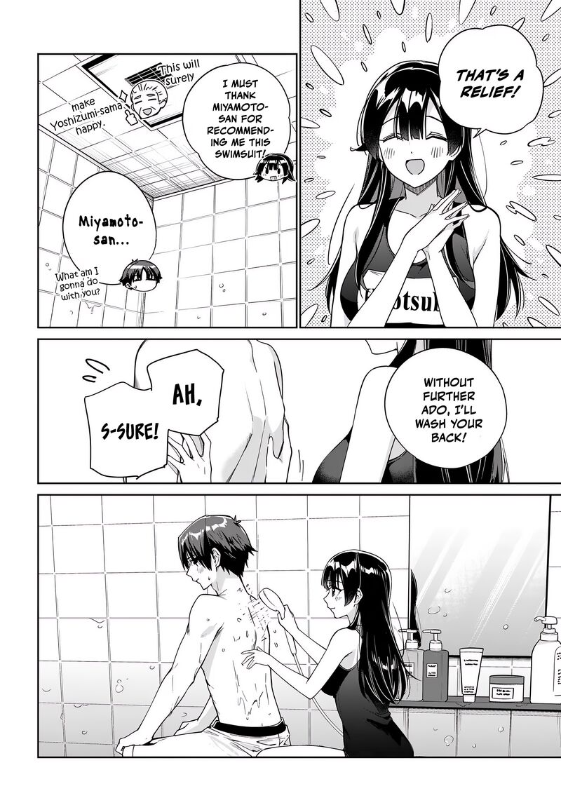 Ryoushin No Shakkin Wo Katagawari Shite Morau Jouken Wa Nihonichi KawaII Joshikousei To Issho Ni Kurasu Koto Deshita 36 7