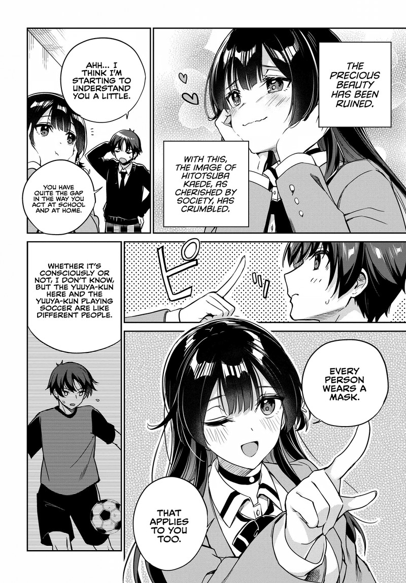 Ryoushin No Shakkin Wo Katagawari Shite Morau Jouken Wa Nihonichi KawaII Joshikousei To Issho Ni Kurasu Koto Deshita 4 14