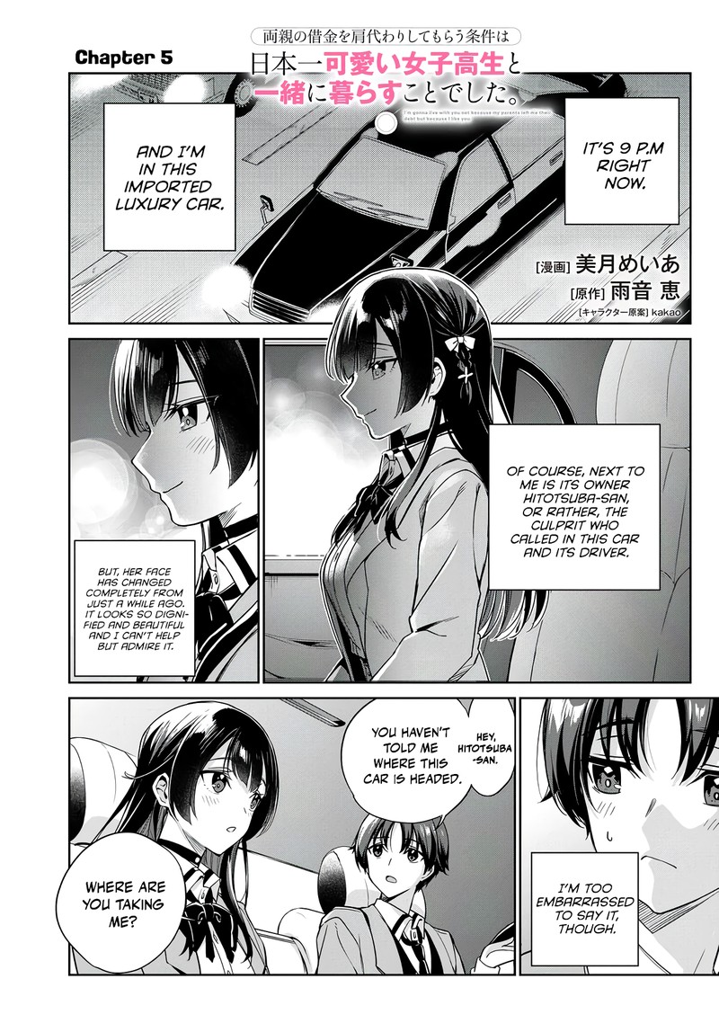 Ryoushin No Shakkin Wo Katagawari Shite Morau Jouken Wa Nihonichi KawaII Joshikousei To Issho Ni Kurasu Koto Deshita 5 1