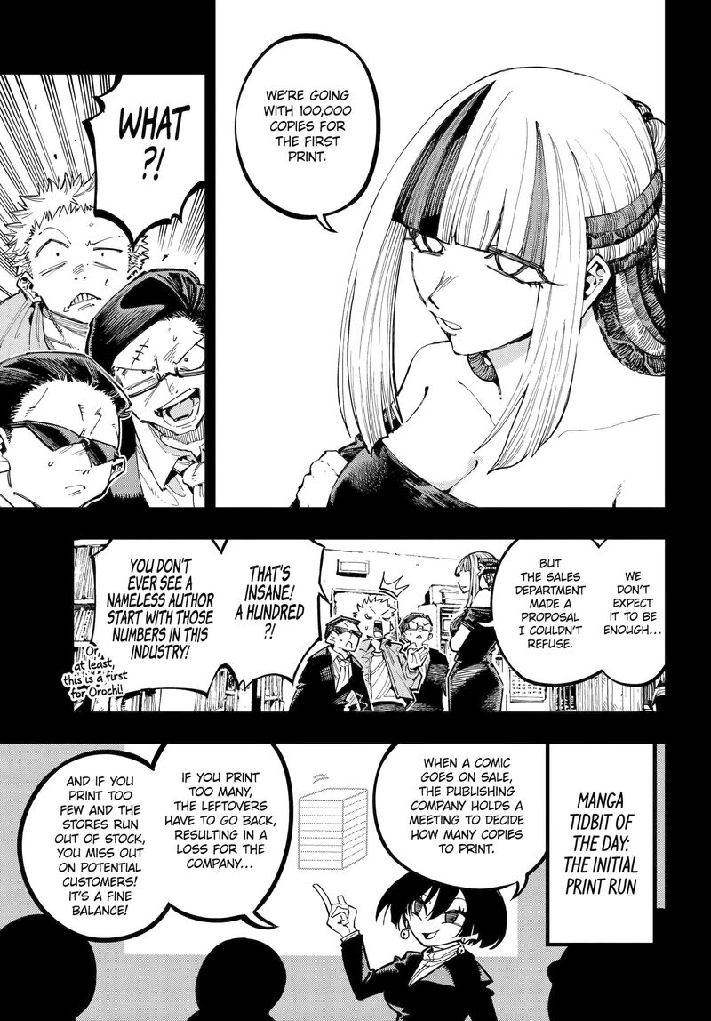 Ryuu To Cameleon 40 4