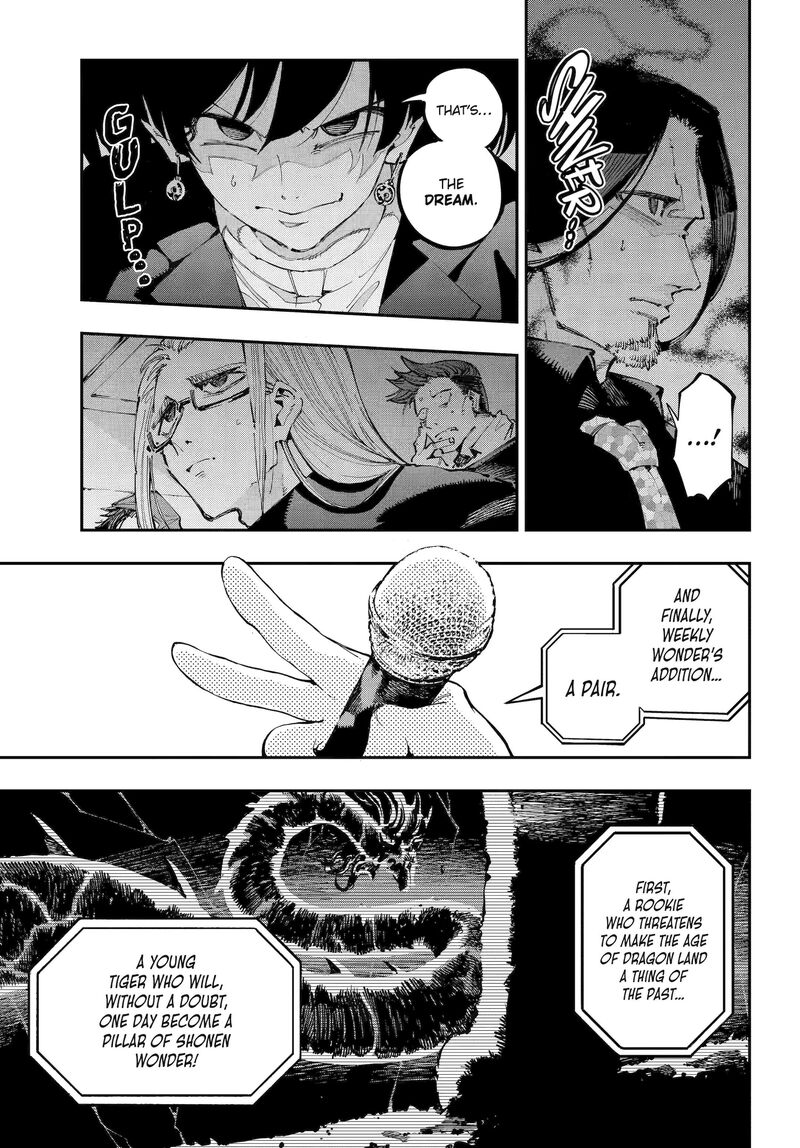 Ryuu To Cameleon 41 15