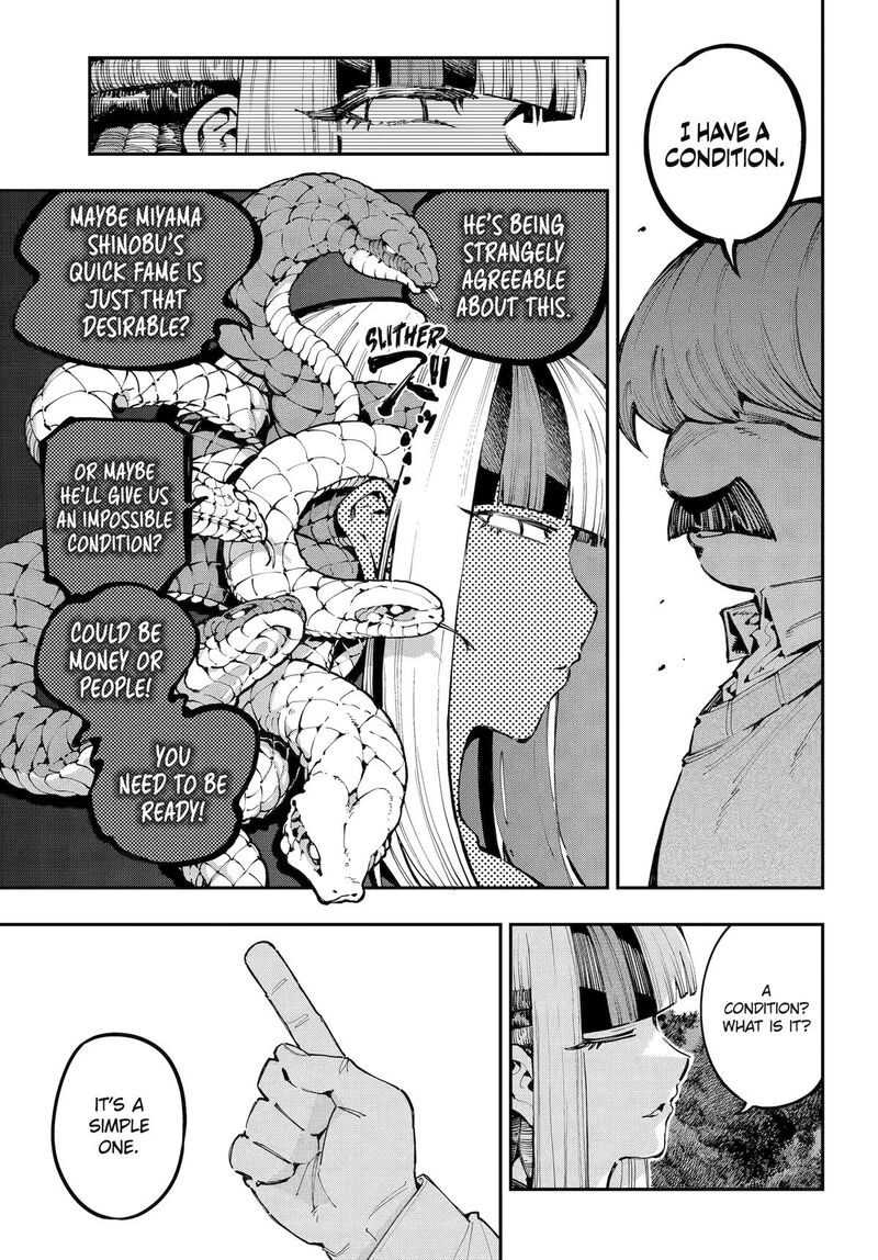 Ryuu To Cameleon 42 11