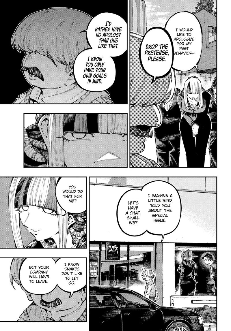 Ryuu To Cameleon 42 3