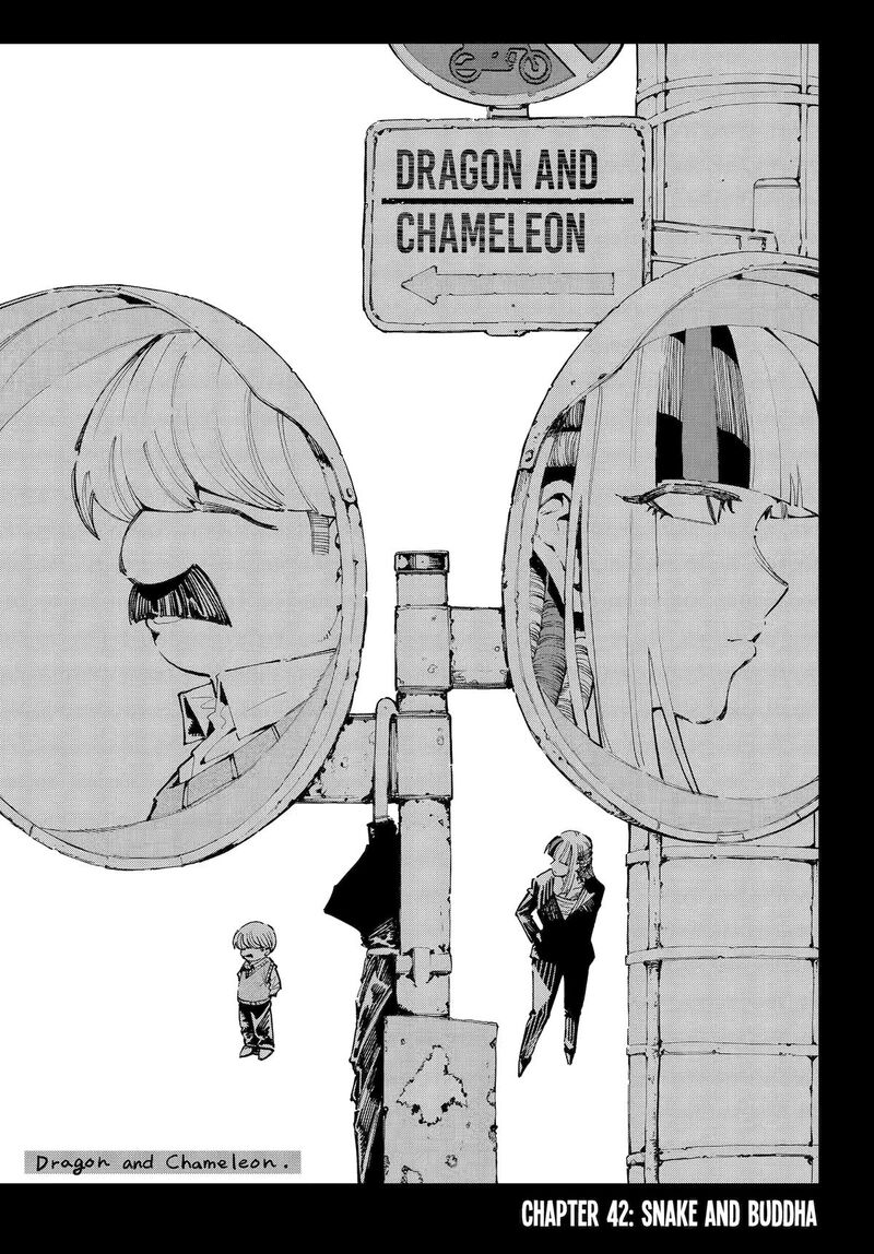 Ryuu To Cameleon 42 5
