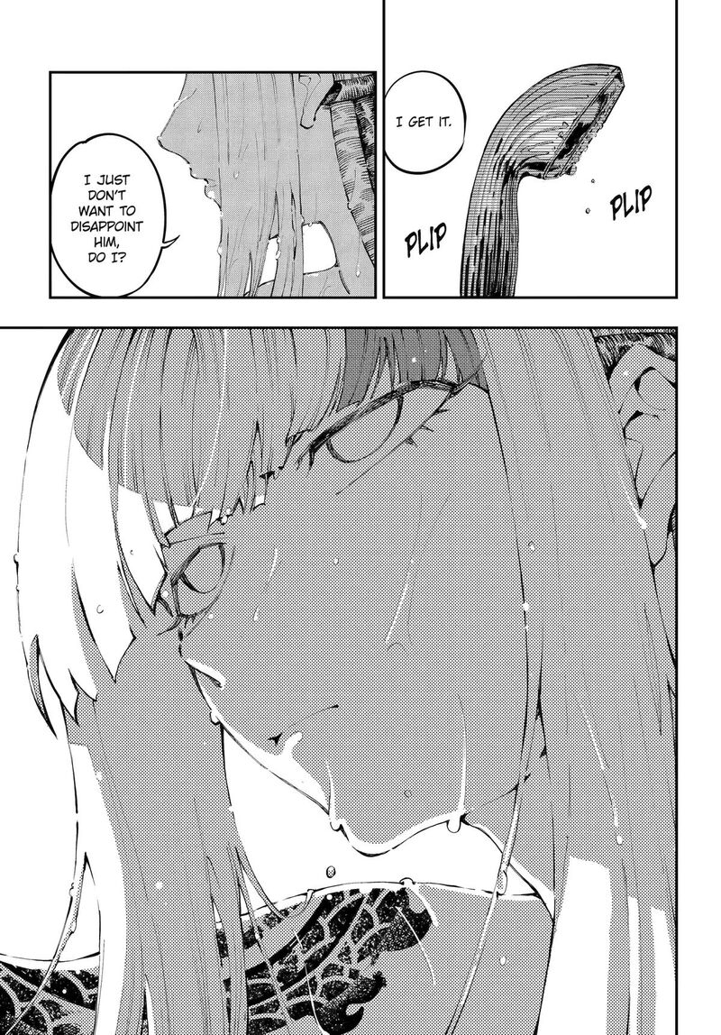 Ryuu To Cameleon 43 13